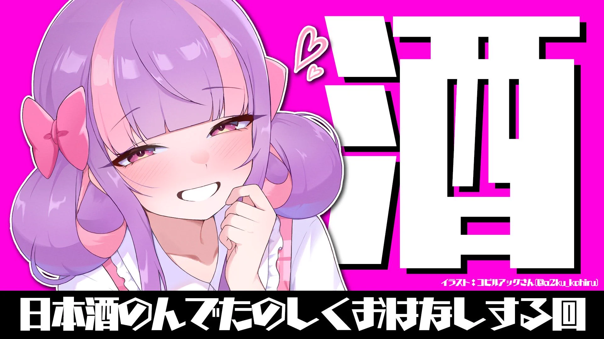 くるる📛 (@krrnbot) / X