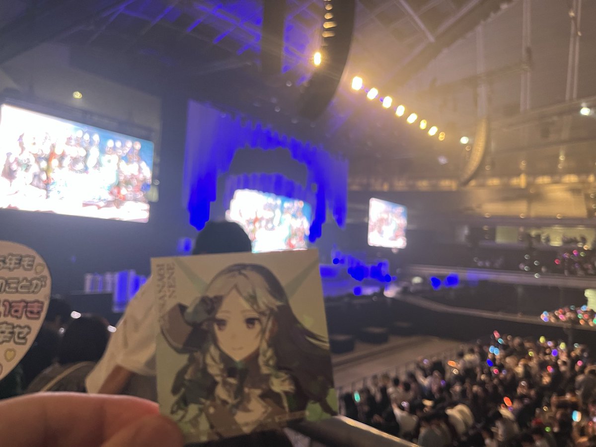sbm_prsk3's tweet photo. プロセカ本当にありがとう。 https://t.co/KjIZyr7rcA