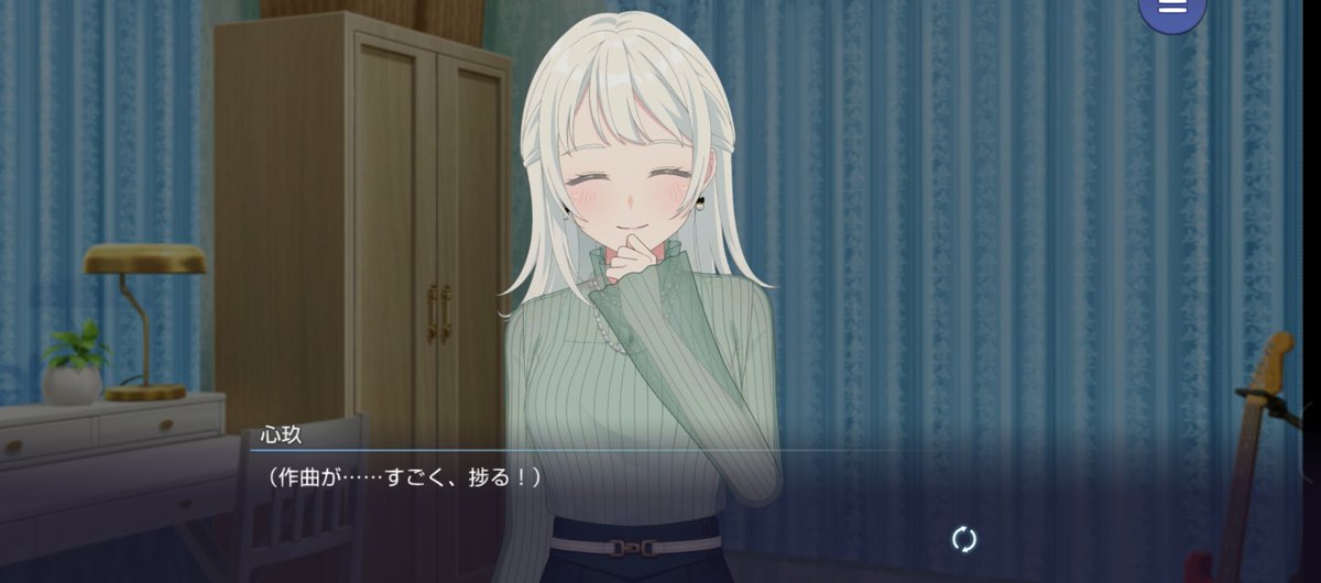 PolymerBBBB's tweet photo. 団欒のバンストをぼちぼち読んでます。心玖さんがひたすらかわいそうで可愛い https://t.co/xFrw3DcpOY