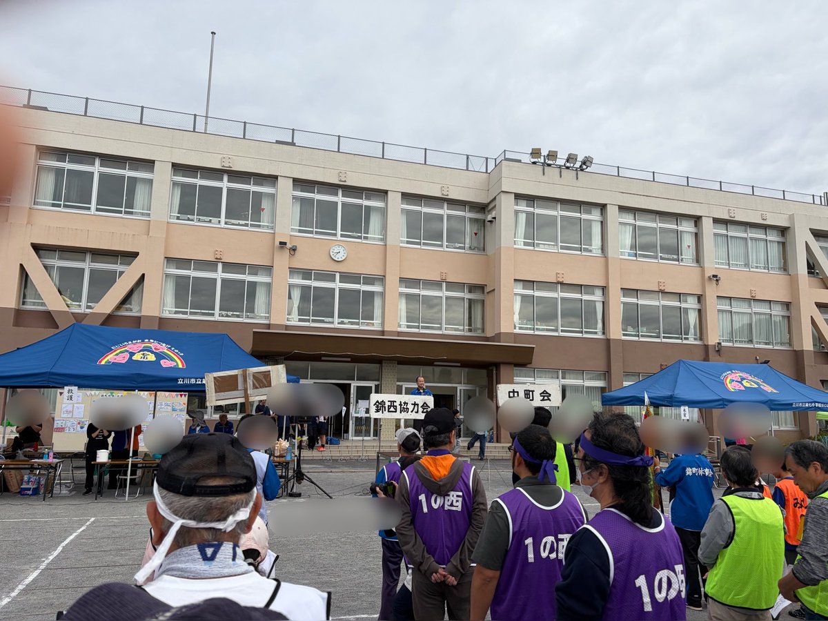 mamfunks1960's tweet photo. ���日は過ごし易い気候の中、錦町の町民運動会が盛大に開催されました。我が錦東会は何とか健闘し、町会対抗で5位となりました。私も百足競争と玉入れに出場しました。参加した選手の皆さん、ありがとうございました！
#立川市
#錦町町民運動会 
#錦東会 
#立川市議会議員 https://t.co/1f3ROrlenr