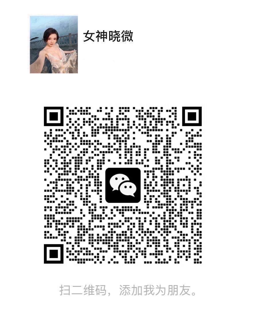 WinnifredMkos's tweet photo. 排卵期真的像吃了春药一样！！！一天到晚小穴都在发痒，一直想被狠狠操……好想找和我一样发情的小母狗狗一起浪啊～谁也忍不住了嘛(´ω`)

#母狗 #公交车 #女高 #bbw #婊子 #社死  #反差婊  #羞辱  #反差 #人妻 #空姐 #御姐 #护士 #白虎 #骚逼 https://t.co/R3WUNJlOJe