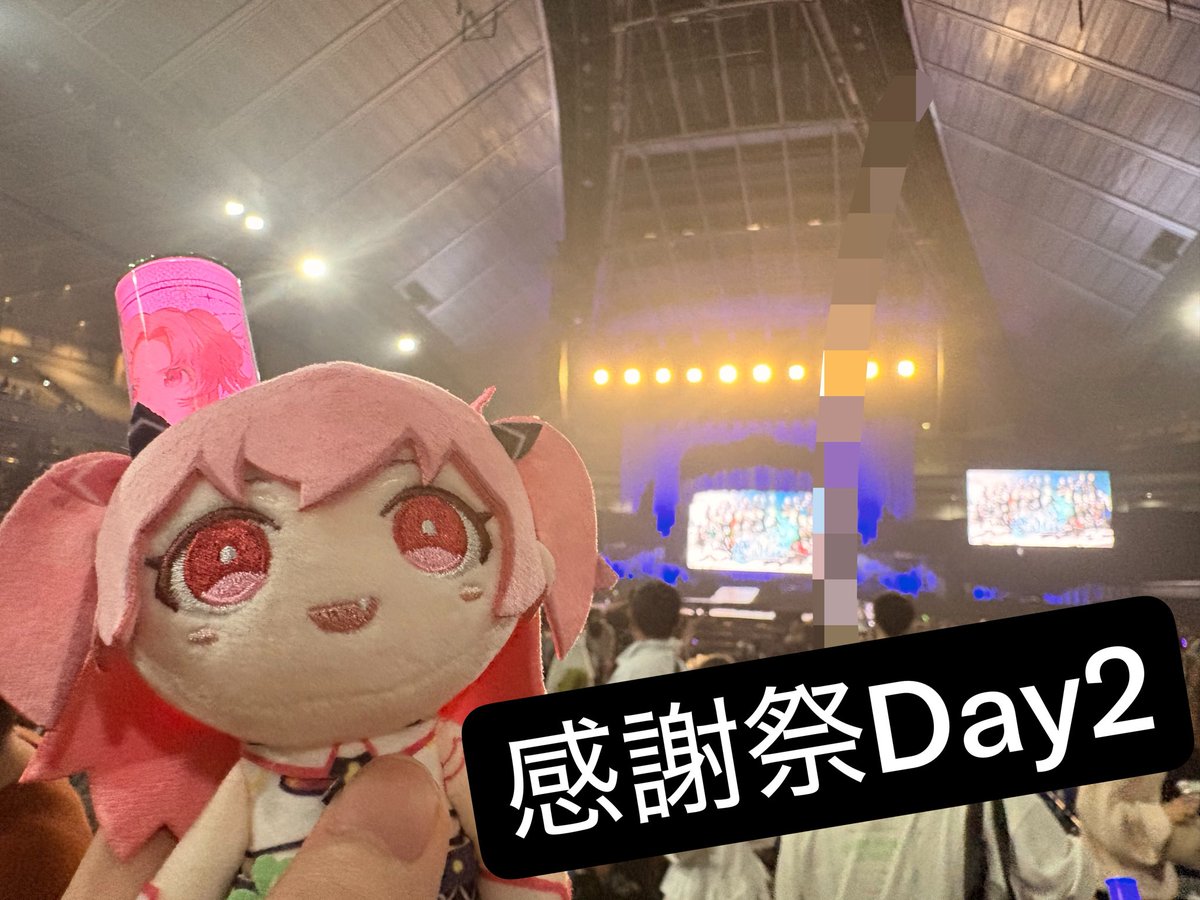 fullsiuni_flat's tweet photo. 年々完成度に満足度が上昇していくの凄すぎるよ！
神セトリだったし、生歌唱の熱量と声優さんの技術力に半端なかった。
あんな声援と大舞台がある中超高難度なボカロ曲を歌い上げる姿カッコ良すぎた。
今年もありがとうプロセカ！6周年おめでとうプロセカ！
#プロセカ感謝祭 https://t.co/Q7dYRjqPBc