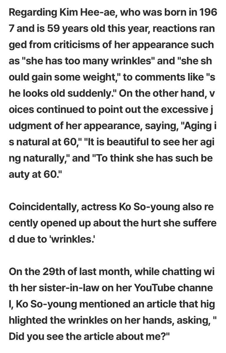 sonyejinpics's tweet photo. yj was right, being a female actor in south korea isn’t easy at all. the amount of ridiculous criticism from the netizens and “articles” from the toxic media made me lose even much more interest on k-entertainment. female actresses being ridiculously criticized for every single things. they even got criticized for aging and having natural wrinkles. what a ridiculous country. the double standard is also crazy.

i’m still here because of syj only. i hope she protects her peace. it’s really okay to back being inactive from her social media and only coming back whenever she has a new project to promote or to work on.
