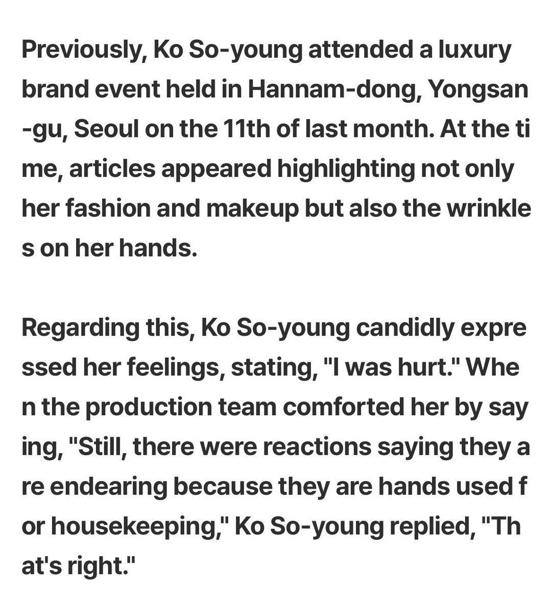 sonyejinpics's tweet photo. yj was right, being a female actor in south korea isn’t easy at all. the amount of ridiculous criticism from the netizens and “articles” from the toxic media made me lose even much more interest on k-entertainment. female actresses being ridiculously criticized for every single things. they even got criticized for aging and having natural wrinkles. what a ridiculous country. the double standard is also crazy.

i’m still here because of syj only. i hope she protects her peace. it’s really okay to back being inactive from her social media and only coming back whenever she has a new project to promote or to work on.