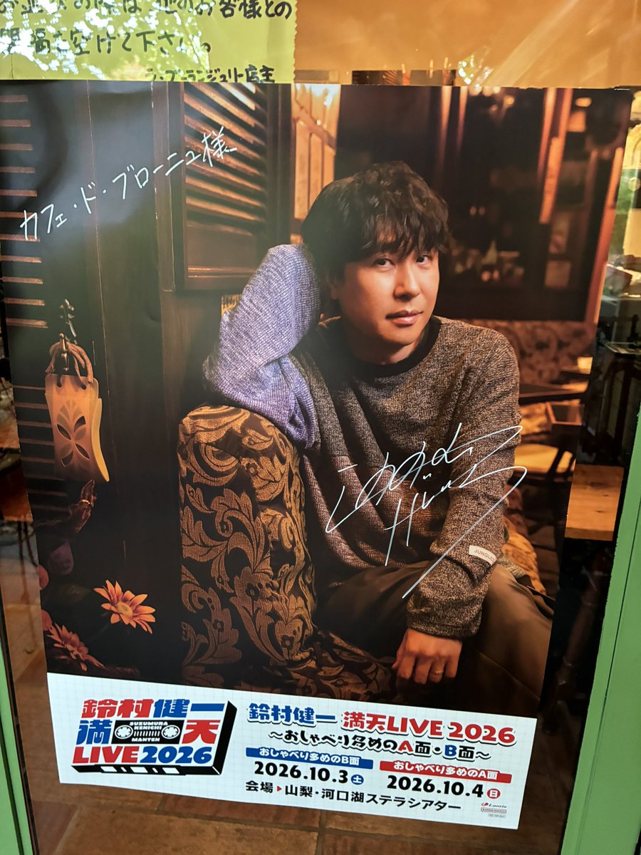 arstempest's tweet photo. 美味しいプリンでした
来週はランチも食べたいなー https://t.co/zDX7TVaCF6