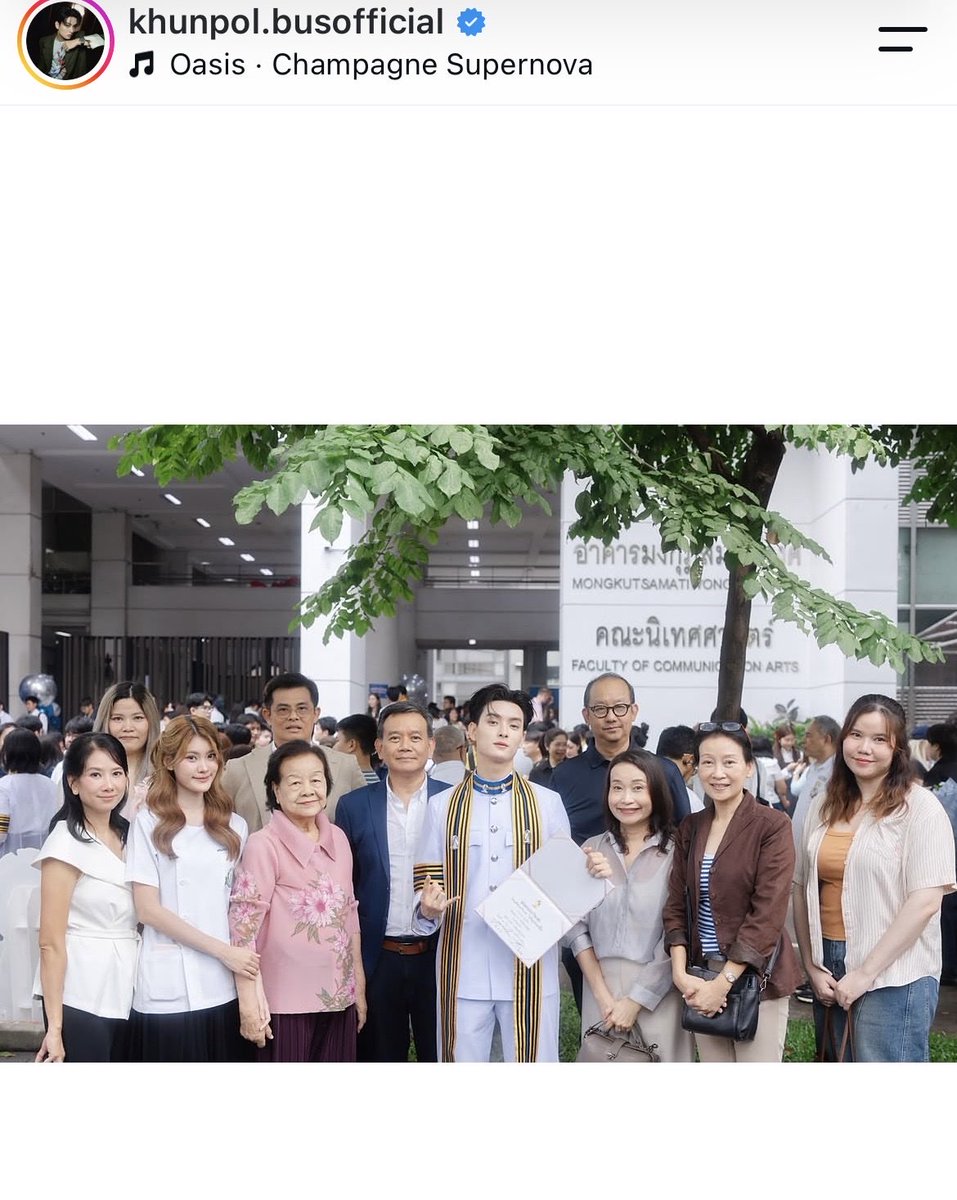 yourbadcow09's tweet photo. สรุปจบมั้ย จะมีคนออกมาขอโทดไหม 🫪 https://t.co/6n4dGReUge