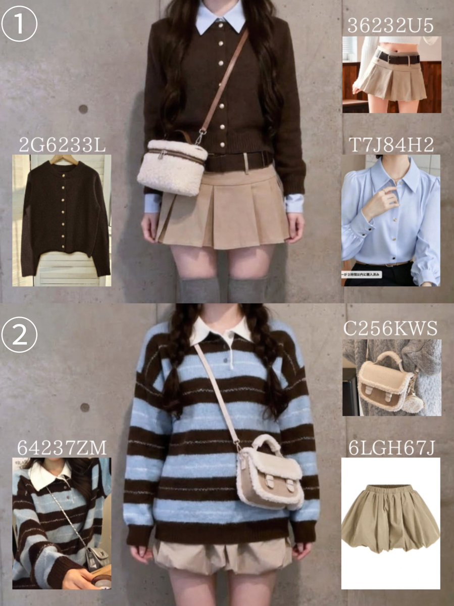do8ob2's tweet photo. SHEIN 秋服コーデ ᖛ ̫ ᖛ )🤎🩵

ブラウン×水色の秋カラーコーデ🍁🍂
秋のお出かけにぴったり❕🧸

#SHEIN #ad コードはコメント💬引用RP✒️ https://t.co/5h15LdgphG