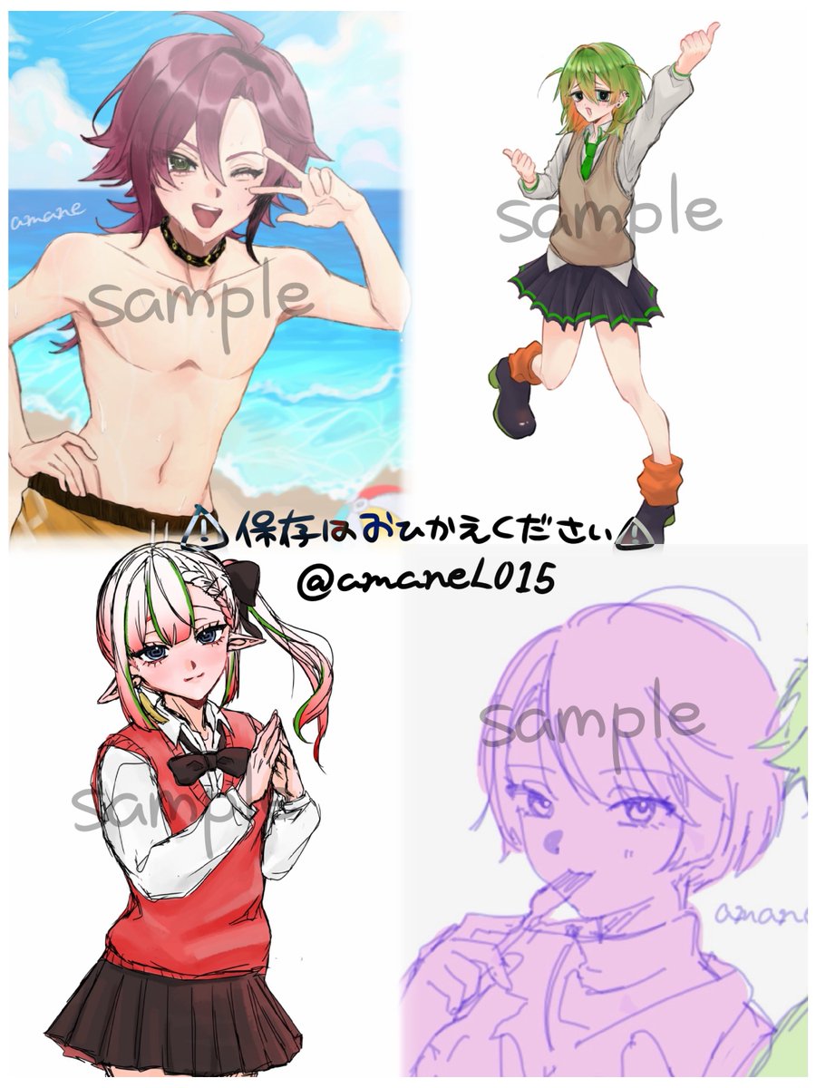amaneL015's tweet photo. 【 無償企画 】　#RTしたVtuberさんを描く 

活動者さま限定！(Vライバー、配信者もOK)
🔄💬から気になった方を描きます
（いいね、フォローは任意）

商用利用❌
実績として使用する可能性がございます。
ご本人様のみご利用ください。

詳しくはリプライご参照ください💖
よろしくお願いいたします。 https://t.co/jjO0smN7fZ