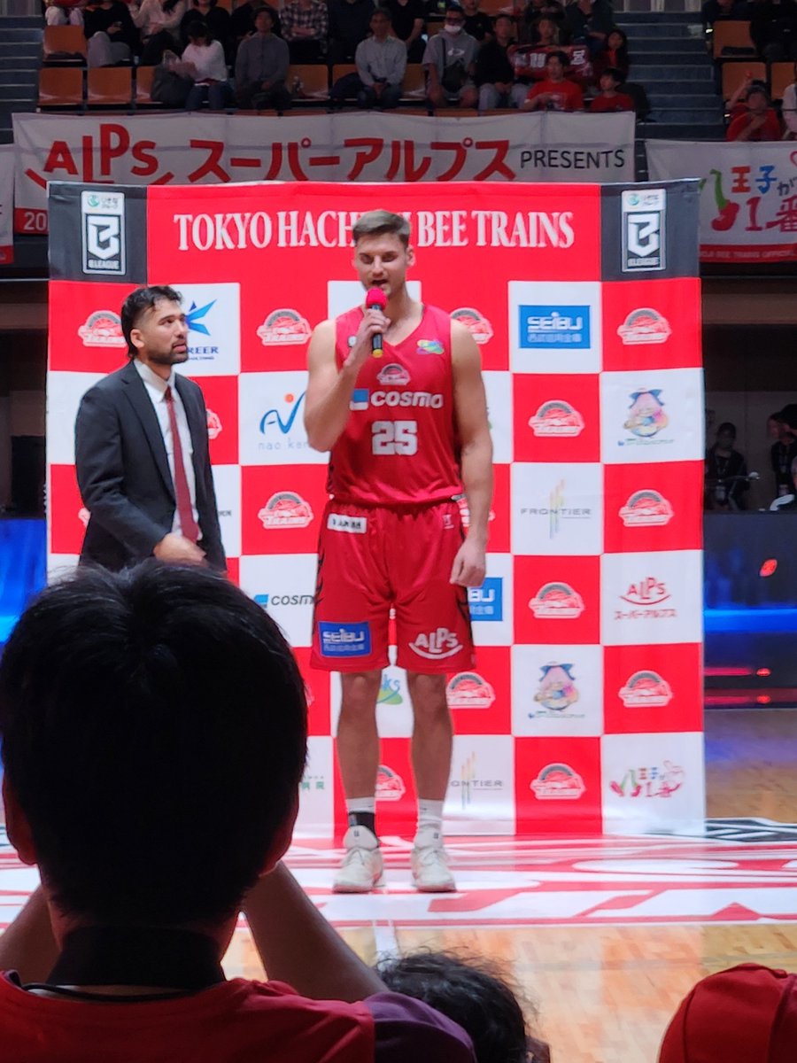 megchama0228's tweet photo. 開幕戦、２連勝‼️
ホームでの勝利は、たくさんのトレブーさんたちと喜びを共有できて、嬉しい✖️何倍もです！
さいたま戦に、連勝！スゴかった！
ネイトがMVP、他にもたいら～よかった‼️なごさんのアシストもよかった‼️
次も❗
#東京八王子ビートレインズ
#ネイサン・ラシェフスキー
#平凌輝
#神里和 https://t.co/FLXrFdRUVM