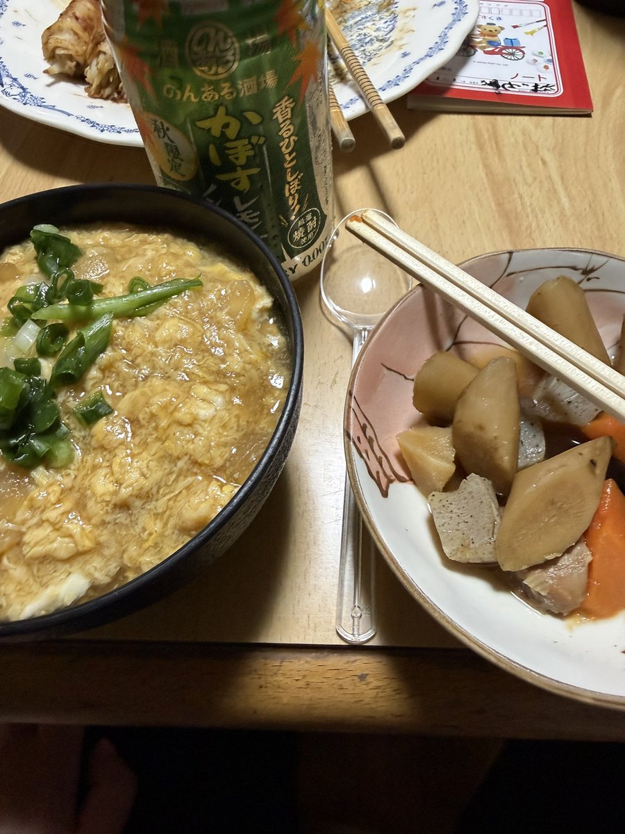 blacksunglass's tweet photo. 夕いただきます
 #響のご飯 https://t.co/1tz9PaOiQN