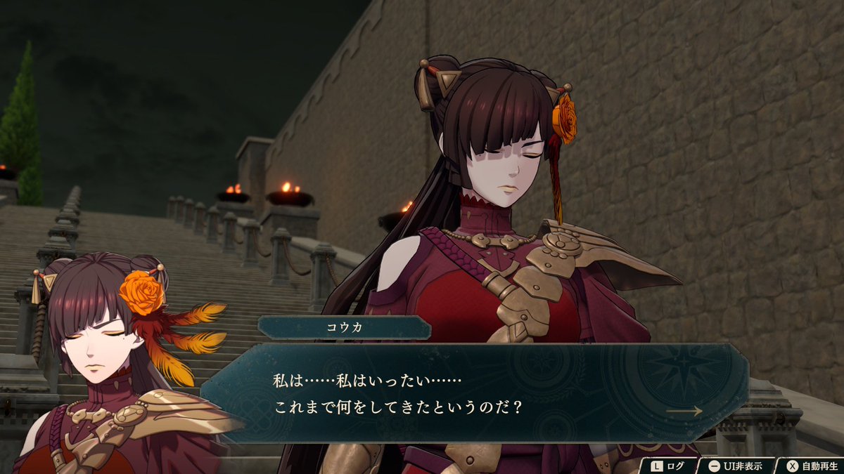 TekotekoSpla's tweet photo. 善悪を考え直すコウカと特大フラグを立てるラクシャ https://t.co/uHlxCfhhmD