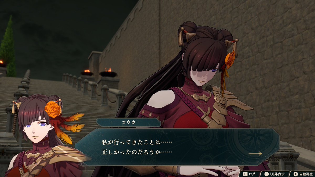 TekotekoSpla's tweet photo. 善悪を考え直すコウカと特大フラグを立てるラクシャ https://t.co/uHlxCfhhmD