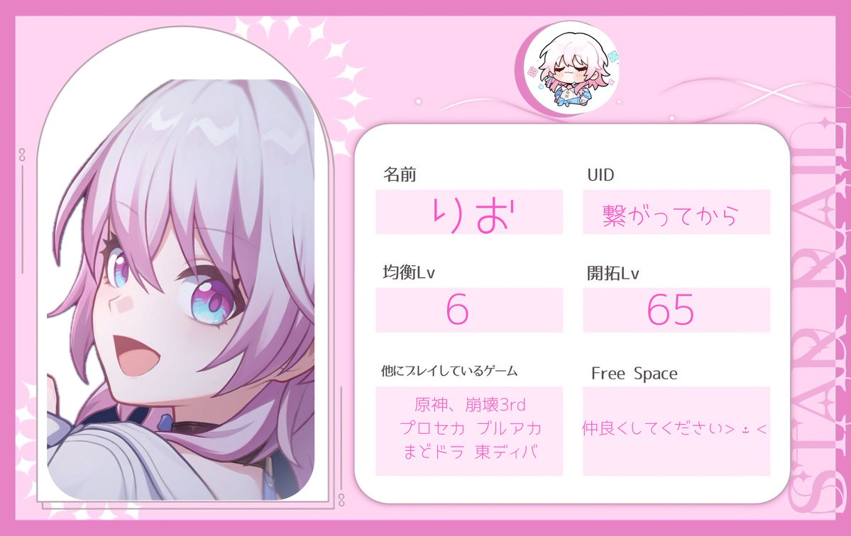 lisr76 tweet picture