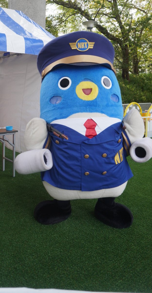 yukarisatsuki's tweet photo. うなりくんの元気な姿が見られて本当に良かった｡ﾟ(ﾟ´Д｀ﾟ)ﾟ｡
機長さんスタイル本当にかわいい(>_<)💕💕💕

今日はいっぱいお散歩うなうなしてくれてありがとう｡ﾟ(ﾟ´Д｀ﾟ)ﾟ｡💕
#うなりくん
#空の日フェスティバル https://t.co/WqcYCfYUPn