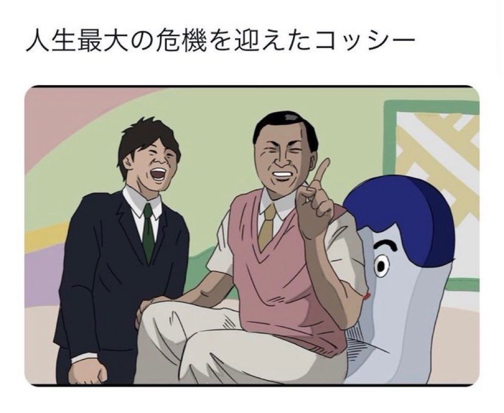 NaiTUbot's tweet photo. https://t.co/jMX8rW6ZbC