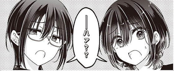 azusa_banjo's tweet photo. 美人母と美人息子♂です https://t.co/m34h0Za8nU