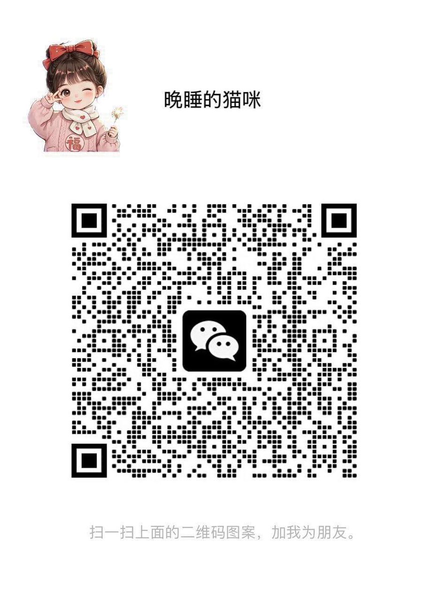 TwandaPlotjs's tweet photo. 好想把男人口醒啊 钻到被窝拉下来内裤先玩一会软趴趴的小鸡鸡（软的时候真的很好玩…）再放到嘴里口硬。。。。 #绿帽  #打飞机  #女高  #调教  #bbw #高潮 #社死  #奶子  #巨乳  #女大  #鸣潮 #肉棒  #社死 #御姐 #空姐 /5、 #白虎 #骚逼 https://t.co/qPhqXwz6k6