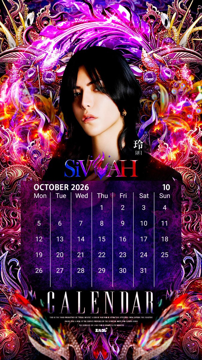 clubsivah's tweet photo. ꧁𓆩⎯⎯⎯⎯⎯⎯

         𝐒𝐢𝐕𝐀𝐇 𝐂𝐚𝐬𝐭 𝐂𝐚𝐥𝐞𝐧𝐝𝐚𝐫
                     ࿈ 𝑚𝑜𝑑𝑒𝑙 ࿈
     𝐌𝐈𝐍𝐀𝐓𝐎( @gachiminato)
              𝐑𝐄𝐈(@rei_sivah )
      𝐘𝐔𝐊𝐈𝐓𝐎(@yuki__alice )
   𝐒𝐇𝐎𝐓𝐎(@shouto_warausa )

                             ⎯⎯⎯⎯⎯⎯𓆪꧂ https://t.co/gxe7zB20Rv