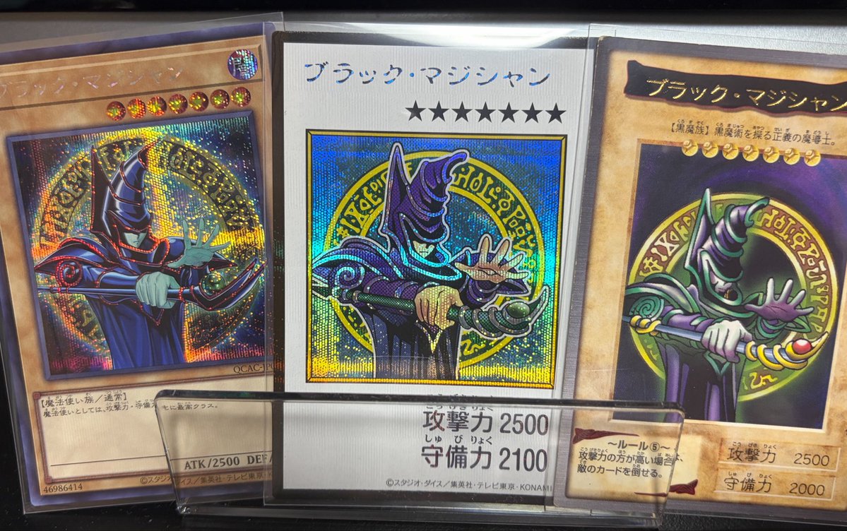Feather_O_S's tweet photo. OCG、マンガスタイルとバンダイ版並べるの、かなりご機嫌 https://t.co/OC54sL982u
