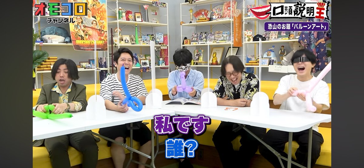_____0reai's tweet photo. 天才 https://t.co/ueCHNAc0f7