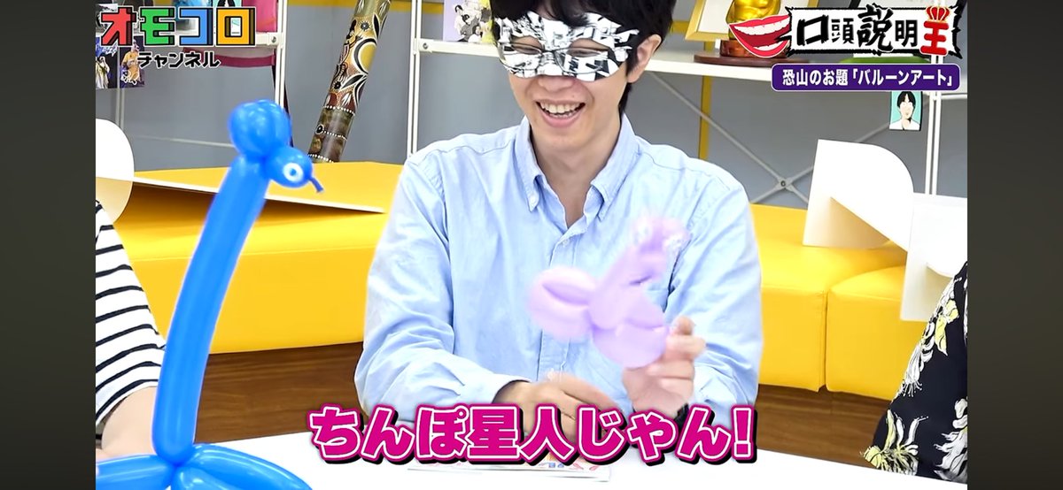 _____0reai's tweet photo. 天才 https://t.co/ueCHNAc0f7
