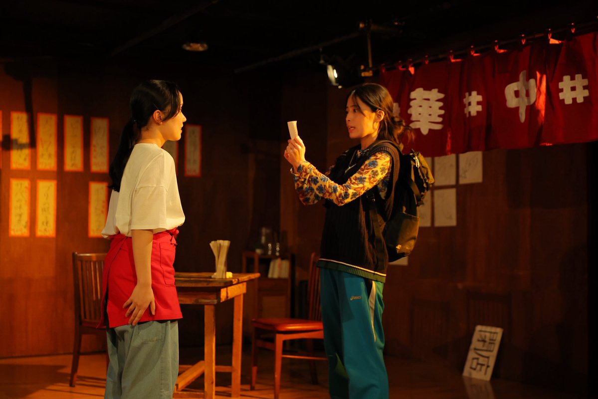 gekidan_hinoiri's tweet photo. ┊︎👀5公演目終演👀┊︎

ご来場ありがとうございました✨

ご感想は
#暖簾
をつけてお寄せください✩.*˚

#ヒノイリ https://t.co/UHANHehVJM