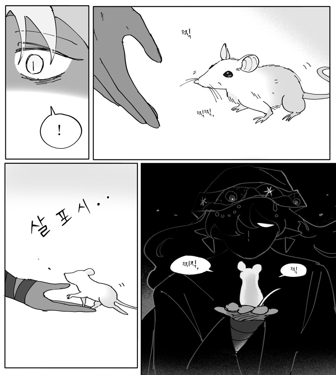 neckcrckr's tweet photo. 종말품 역블왕쉠
병마의 권속🐀(1/2)
#sapphireshadow https://t.co/vlzBiOz2U4