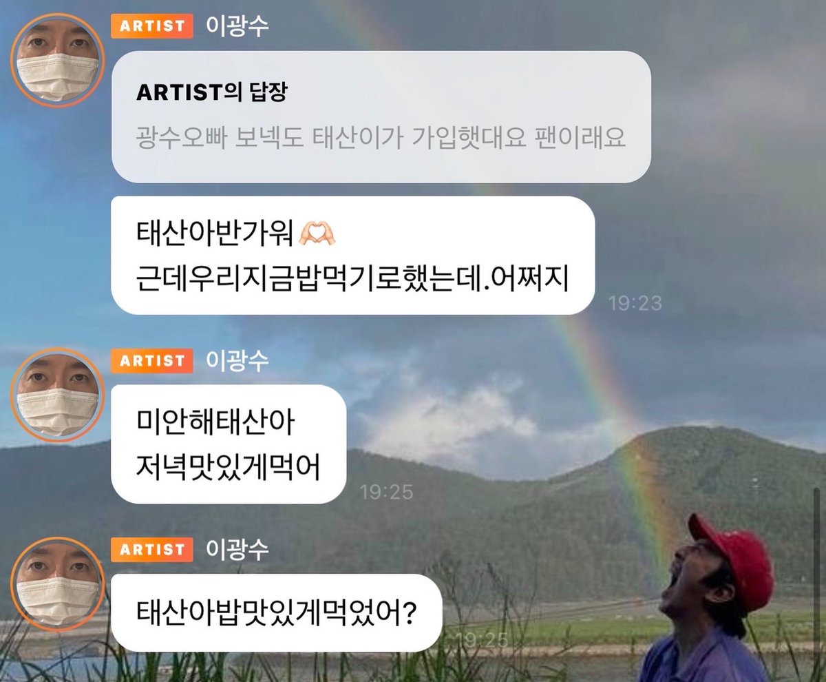 040810S2's tweet photo. 아 이게 뭐노 https://t.co/gNh0IArYvq