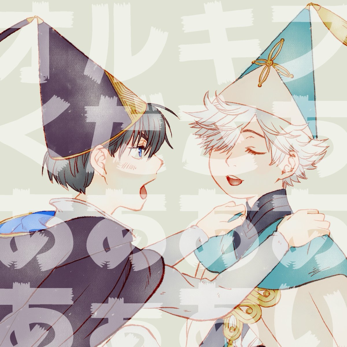 ShinobuCurry's tweet photo. #ひらいて赤ブー
㊗️🎊Magical Drawink🎉🥳
作品ジャンルオンリーとCPオンリー開催をお願いします！

と△がり🧙帽👒のア卜リ🎨
オﾉﾚー⭐オ✖️キ🌳フリー

オﾉﾚキフ  OQ　#orufrley　🖤🤍　💧🔥　

一行目のタグ付きポストをRPするとオンリーイベントが増える(？)そうで…私利私欲の為に応援します！ https://t.co/j2sAftd0XV