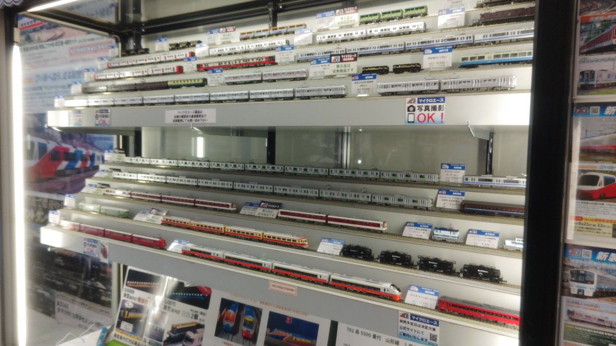 osada_koichiro's tweet photo. 全日本模型ホビーショーを見てまいりました。
#全日本模型ホビーショー https://t.co/QZdgooIhU4