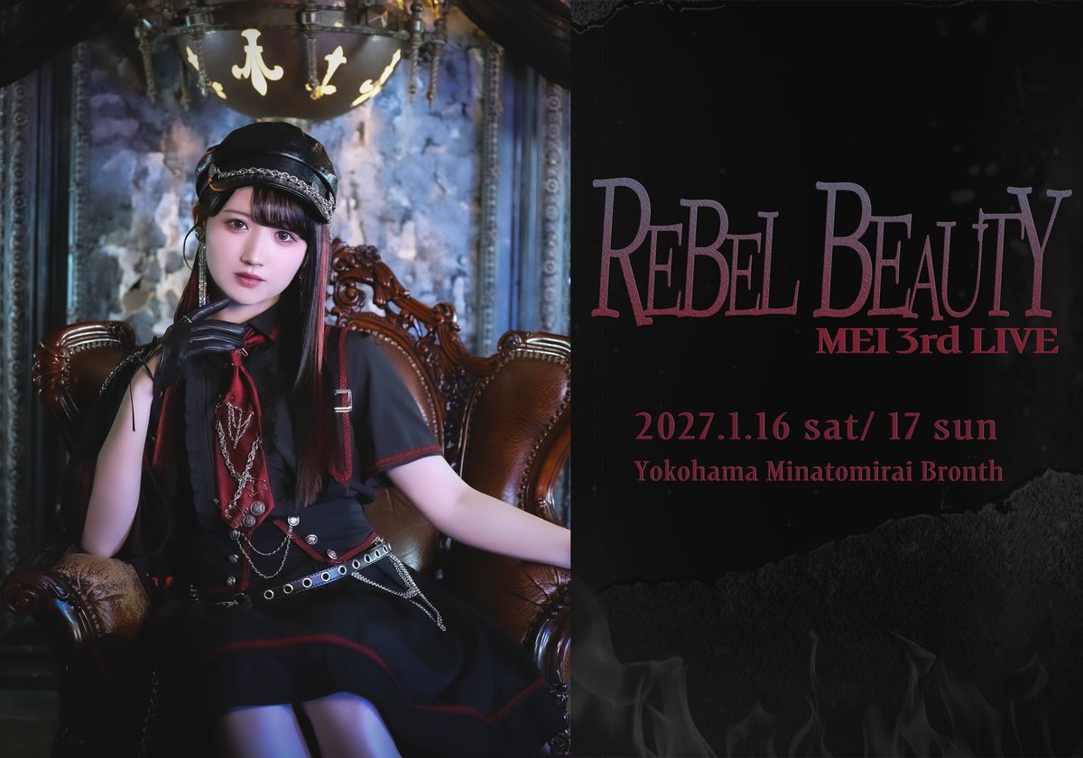 ace_crew_ent's tweet photo. ───•⋅⋅•───

　#MEI 3rd LIVE
「REBEL BEAUTY」
  開　催　決　定！

───•⋅⋅•───

🗓️2027年1月16日(土)・17日(日)
📍横浜みなとみらいブロンテ

🎫FC先行チケット抽選受付
10月5日(月)12:00〜スタート！

▼特設ページ
https://t.co/lCs8wdKUyM

ぜひ会場でお会いしましょう！
https://t.co/Z4aTfY8cvR

#岡田夢以