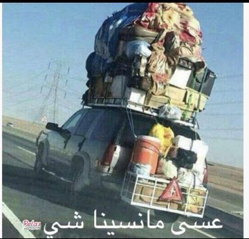 rawdaa_23's tweet photo. P1
DRIVER OF THE DAY
FASTEST LAP

سباق ماليزيا بعنوان https://t.co/i52I4a86wo