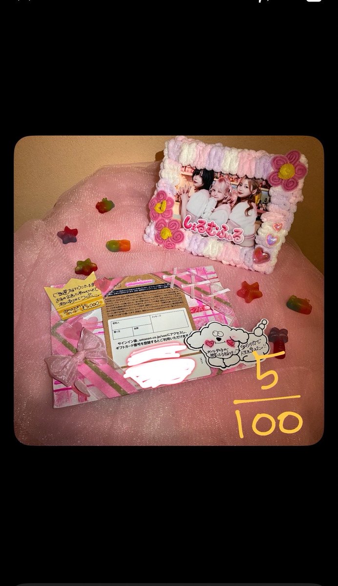 Likkyyyyyyy88's tweet photo. #しぇるむふぃる 

前から密かに推していたちょったんが
少し追えなかった間にコンカフェの店長になっててびっくり！！
オープンしてから9ヶ月目との事！
是非遊びに行って見てください！ https://t.co/SEa9enIDrH