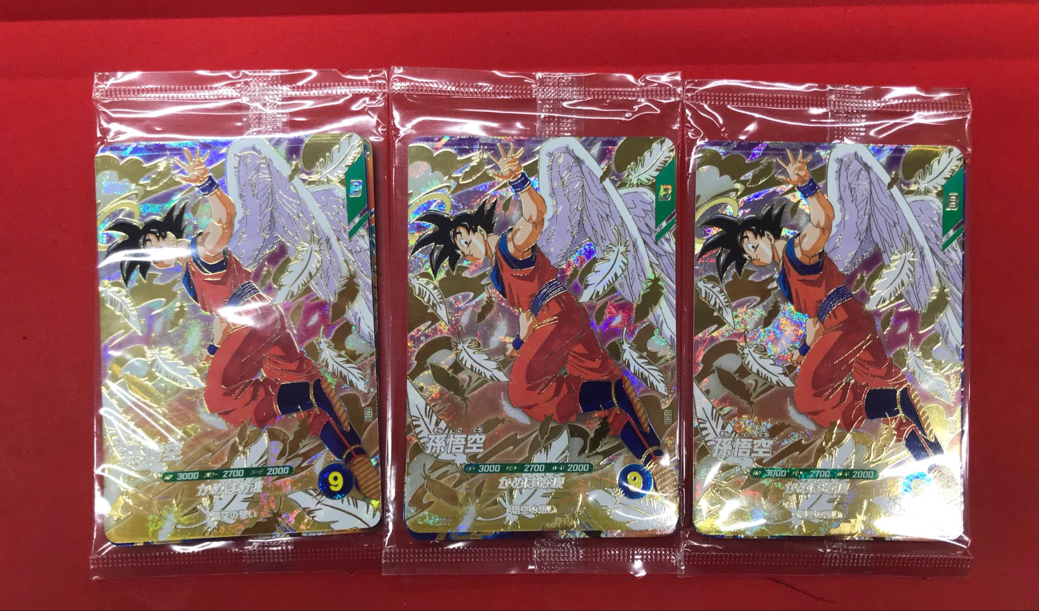 フルコンプ立川南口店 on X: 