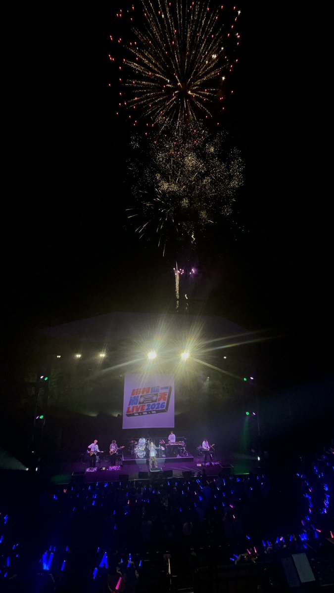Suzumura_music's tweet photo. #鈴村健一「満天LIVE2026」
～おしゃべり多めのA面～
ありがとうございました🎈

これにて「満天LIVE2026」
全日程終了となりました！

ステラシアターが満天の星空に🌟

みなさんの感想をぜひ
#満天LIVE2026 で教えてください✉️ https://t.co/oXL5T8FlF7