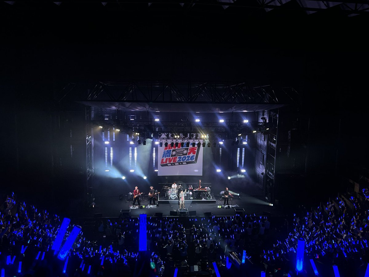 Suzumura_music's tweet photo. #鈴村健一「満天LIVE2026」
～おしゃべり多めのA面～
ありがとうございました🎈

これにて「満天LIVE2026」
全日程終了となりました！

ステラシアターが満天の星空に🌟

みなさんの感想をぜひ
#満天LIVE2026 で教えてください✉️ https://t.co/oXL5T8FlF7