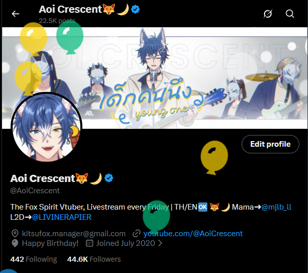 AoiCrescent's tweet photo. ลูกโป่งล่ะ!
#HBDAoiC2026 https://t.co/FRbipQKoem