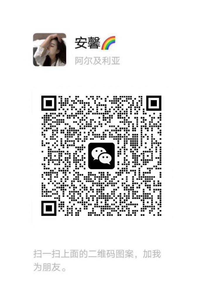 GeriKnowitmkh's tweet photo. 好想被当成飞机杯狠狠使用，好想给大鸡巴磕头，好想被射得夹不住顺着大腿流下来 #阳具崇拜3 #飞机杯 #反差 #肉便器 #男尊女卑 #母狗 #发骚 #口交 #口暴 #颜射 #乳交 #性瘾 #萝莉 #辱骂 #聊骚 #下贱 #娇喘 #女喘 #反差 #舔b #指奸 #精液 #内射配种 #内射 #后入 #操逼 #强奸72 https://t.co/POUXu1vgIM
