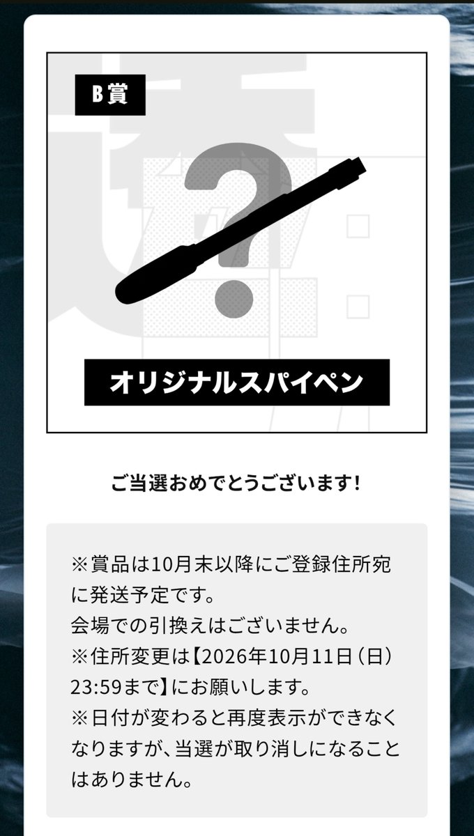 Karintooo_paint's tweet photo. ｳｫｱ''ｰ https://t.co/Xb6W0vcD9h