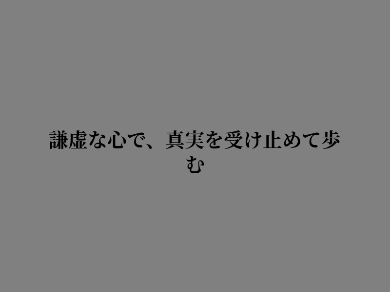 bye_taAV's tweet photo. 夢中になる https://t.co/njJ96S2spl