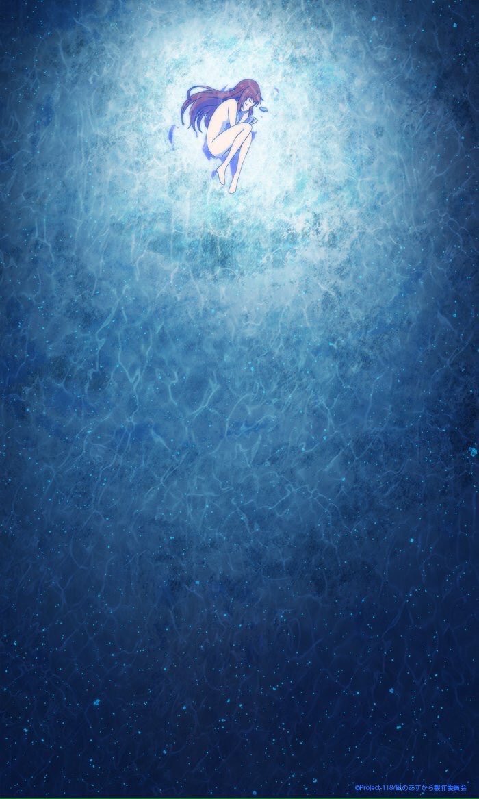 Valine_0731's tweet photo. 凪のあすからがもう13年前とは……
私の青春だった😭✨️🌊
雰囲気がめっちゃ好きでホント癒されるんよ°･🐠 https://t.co/Kjr9dpO9nJ