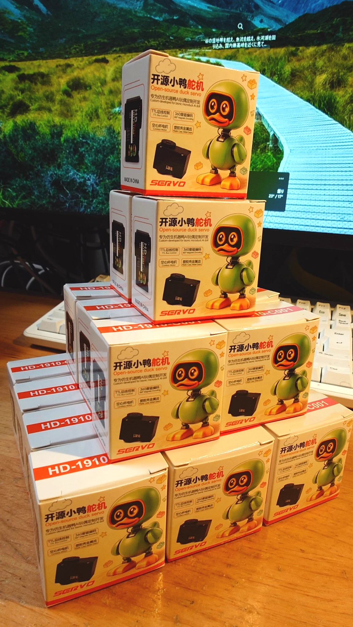でべ on X: 
