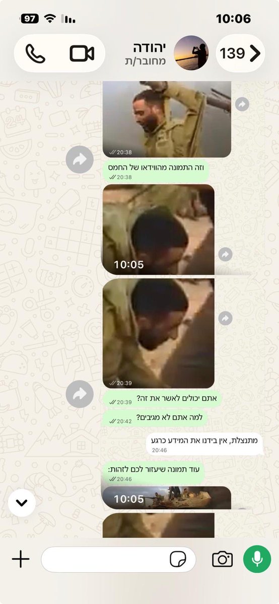 bringnimrod's tweet photo. כולנו 710
בבוקר הטבח, קיבלנו תמונות של נמרוד נחטף לעזה מהטנק הבוער. 
לפניכם התכתבויות עם כל גורם אפשרי.המדינה קרסה, אף אחד לא ענה. 

אני קוראת לכולכם, גם אם לא נפגעתם ישירות בטבח, לכו אחורה בהתכתבויות שלכם מאותו יום. אנא העלו גם אתם התכתבויות שלכם מהשבעה באוקטובר.

#כולנו710 https://t.co/N7qwmcXJJE
