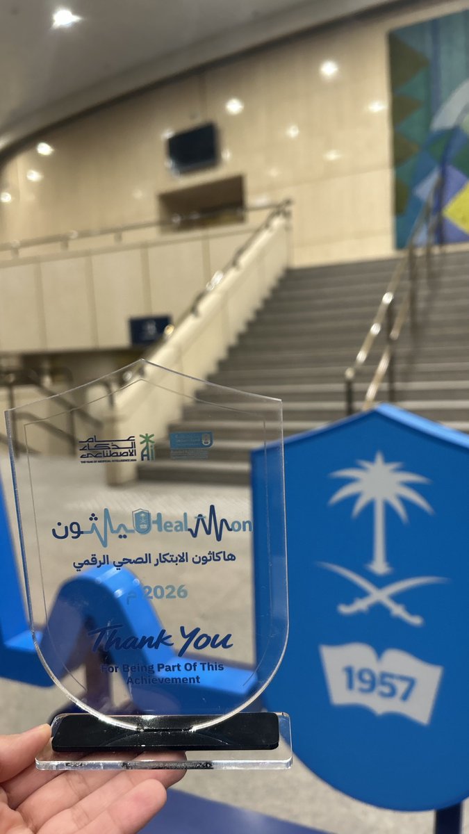 At_nouf's tweet photo. سعدت جدًا بمشاركتي في هيلثون 🤍✨ تجربة  تعلمت منها كثير، وسعيدة جدًا إني عشتها مع فريقي. كانت تجربة مليانة حماس، تحديات، وتعلم، وبتكون من التجارب اللي أفتخر فيها وأتذكرها دائمًا 🤍
  لكل شخص كان جزء من هالتجربة، ومتحمسة للي جاي بإذن الله! ✨

#healthon #هيلثون https://t.co/2WfaWmHZ7y