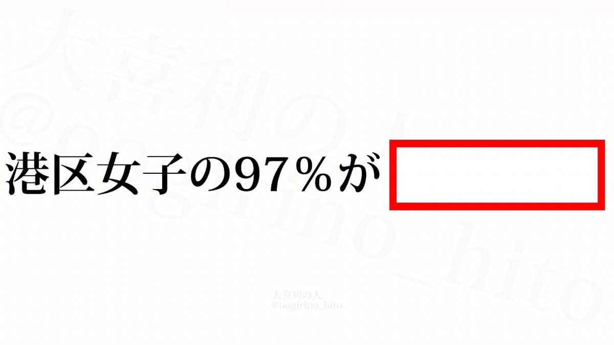 CAT_THE_FRIDAY's tweet photo. @oogirino_hito 「 さいたま出身 」 https://t.co/giWe2FblRH