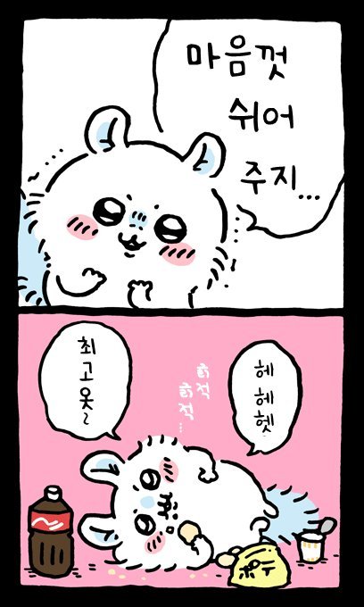 Asn00n's tweet photo. https://t.co/LBpgZMXgyw