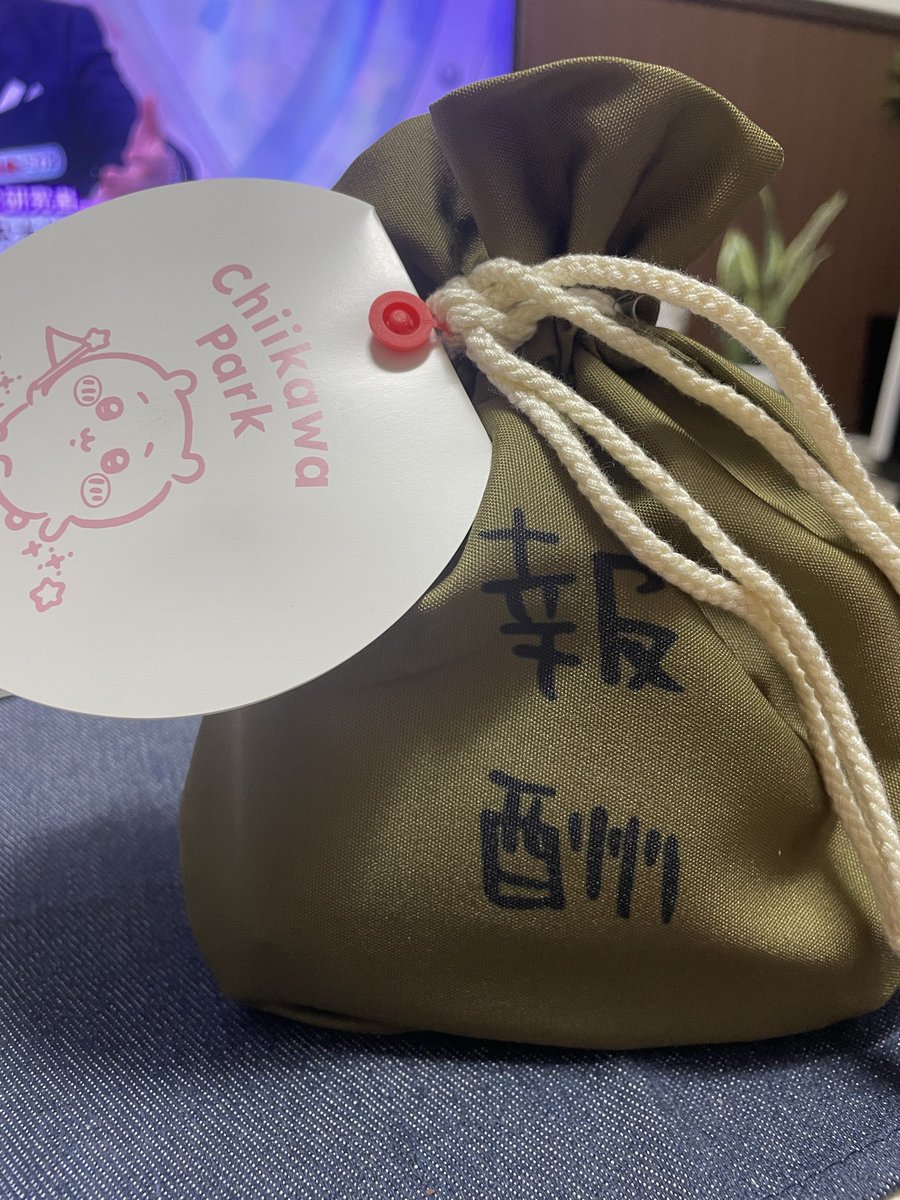 kenken32273151's tweet photo. 1週間頑張った報酬に
デスクトップから見守るひっかけぬいぐるみGET❣️
ちいかわ祭壇に飾ったよ！
ハチワレは特別に…
#ちいかわ
#ちい活 https://t.co/Z8BPWCjho0