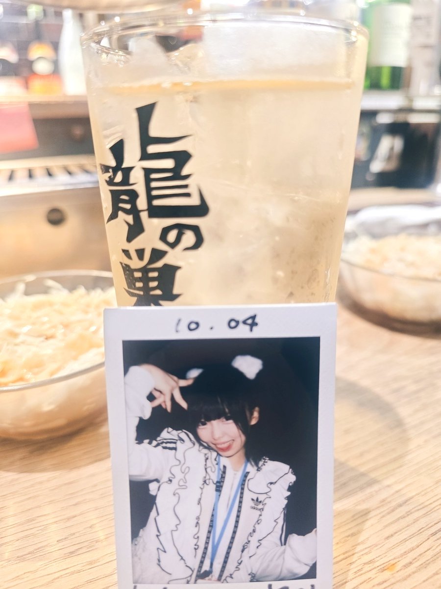 gon_leiwa's tweet photo. ラ後の龍の巣、最高！
 #天上天下澪我独尊 https://t.co/M8kpiEpGhS
