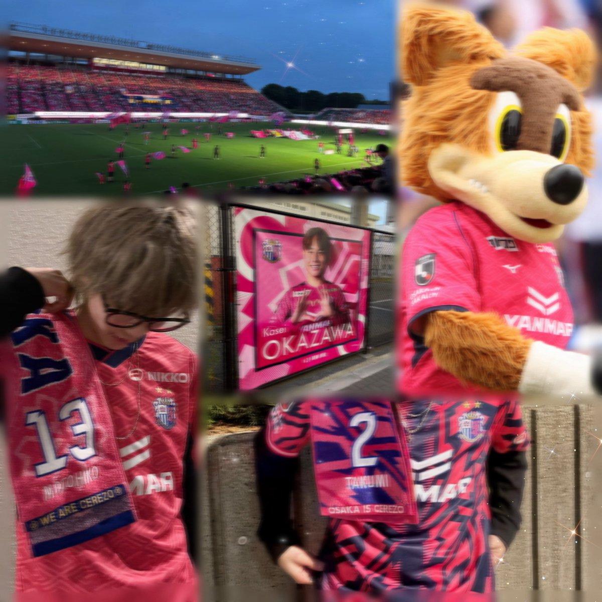 8ciliegio_'s tweet photo. ︎︎⟡
Cerezo Osaka ✨🌸

国内外 カテゴリー 問わず
サッカー好きな人と繋がりたいです🌟

#Jサポさんと繋がりたい #セレサポさんと繋がりたい #Jリーグ好きな人と繋がりたい #サッカー好きな人と繋がりたい https://t.co/gU1ttpI3el