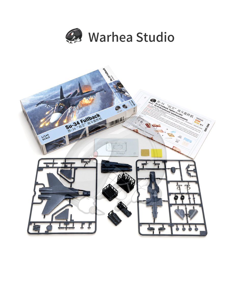 Warhead_Model's tweet photo. #144scale Warhead Studios Su-34 Fullback
https://t.co/RoRCN0dp0t

#warheadstudio #su34 #aircraftmodel #scalemodel #plasticmodel https://t.co/xYQrXQQG3B